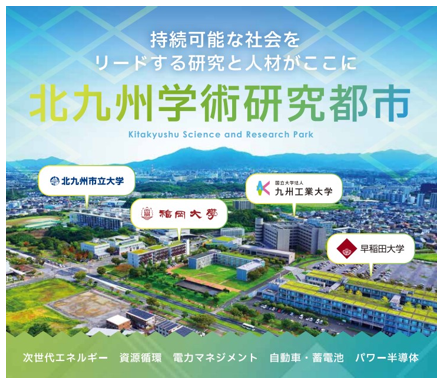 画像に alt 属性が指定されていません。ファイル名: %E5%AD%A6%E7%A0%94%E3%83%91%E3%83%8D%E3%83%AB%E3%83%87%E3%83%BC%E3%82%BF.png